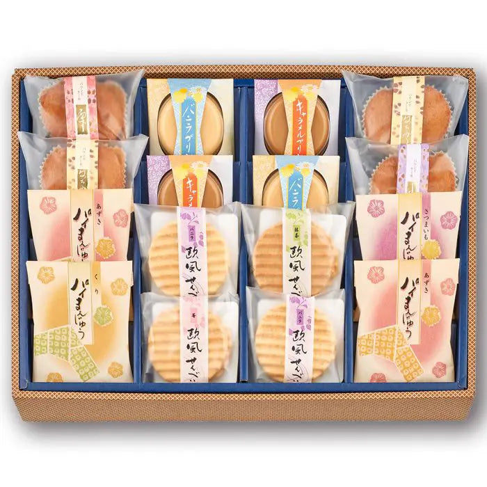 【お歳暮限定】匠の庵