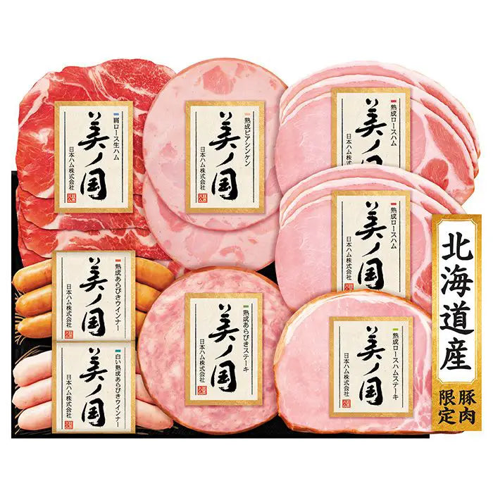 【お歳暮限定】日本ハム 美ノ国