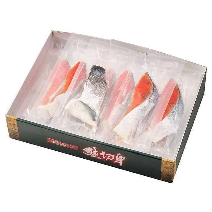 【お歳暮限定】低温熟成 塩紅鮭 半身姿切身(個別包装)