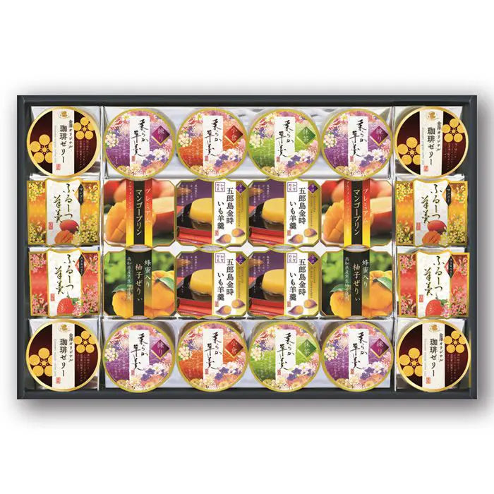 【お歳暮限定】バラエティーデザートギフト