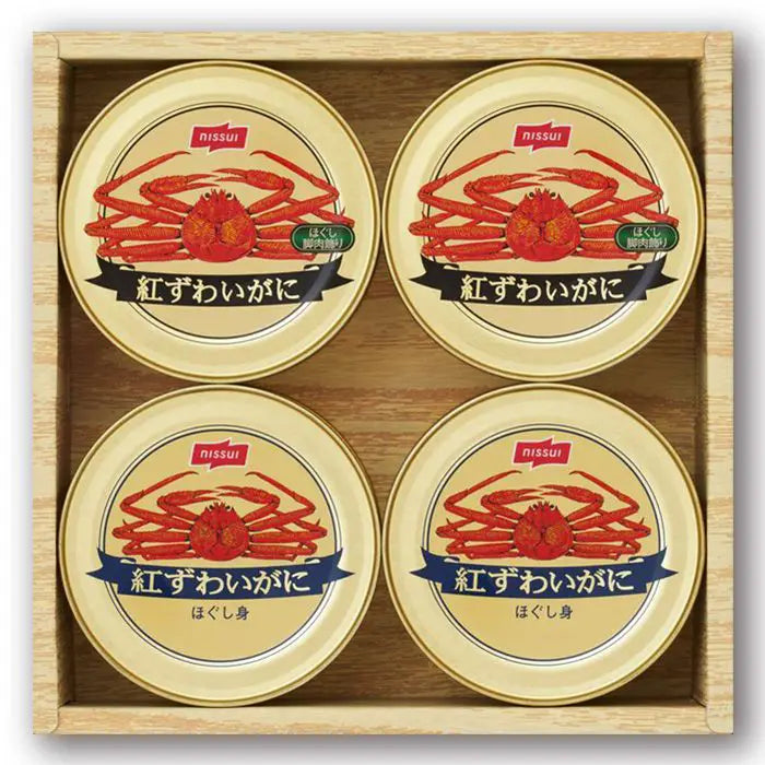 【お歳暮限定】ニッスイ 紅ずわいがに缶詰セット