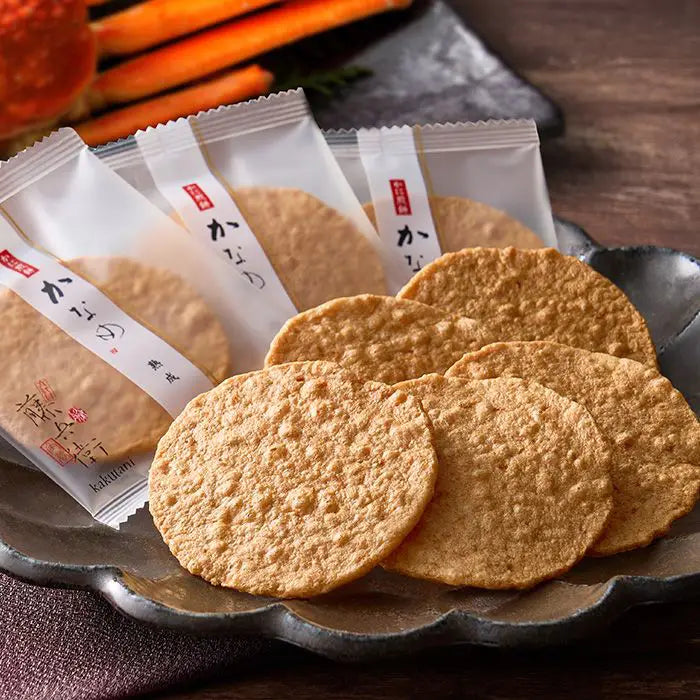 【お歳暮限定】角谷藤兵衛 熟成二度焼かに煎餅 かなめ