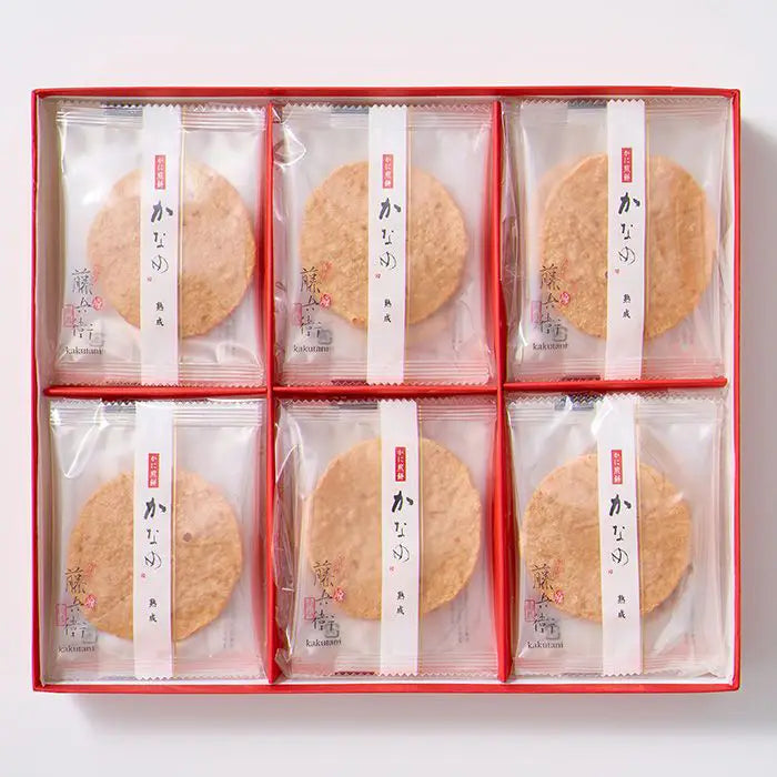 【お歳暮限定】角谷藤兵衛 熟成二度焼かに煎餅 かなめ