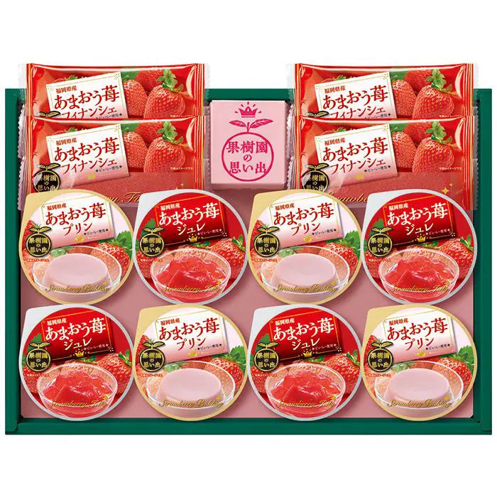 【お歳暮限定】果樹園の思い出 福岡県産あまおう苺のデザートセット