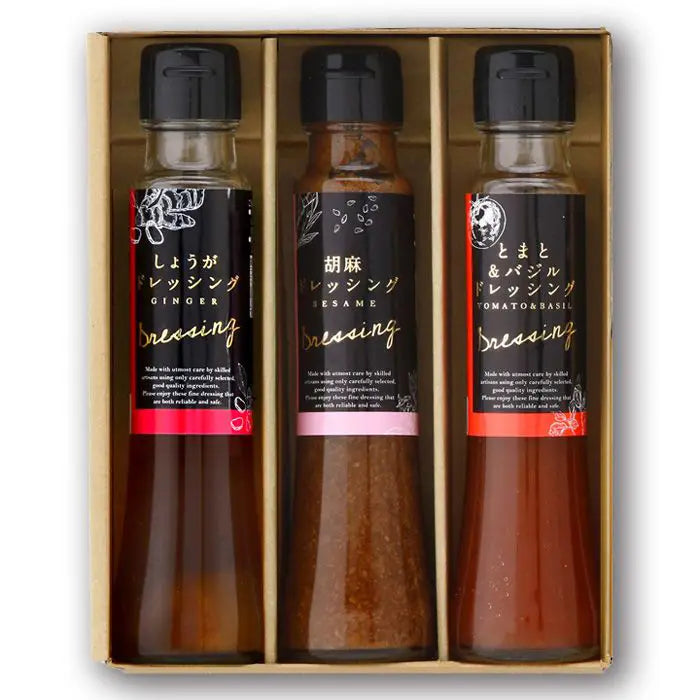 【お歳暮限定】オクルヤ 小豆島うまれ 彩りドレッシングセット