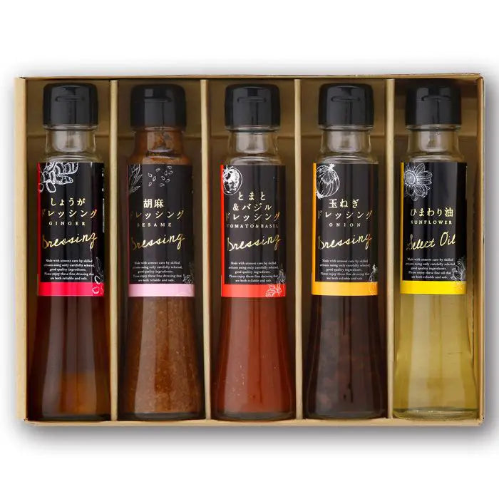 【お歳暮限定】オクルヤ 小豆島うまれ 彩りドレッシングセット