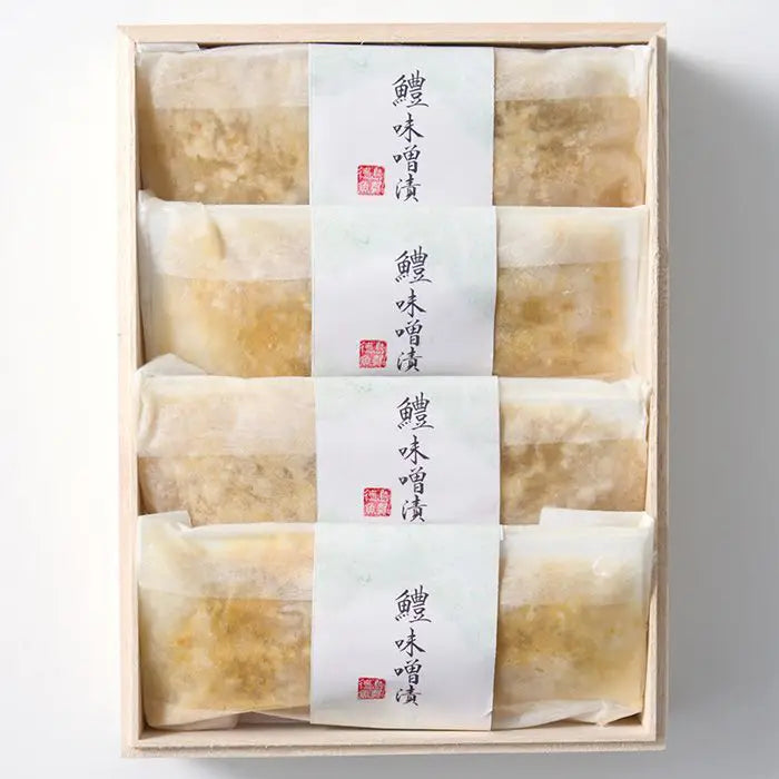 【お歳暮限定】きらびき工房 鱧味噌漬