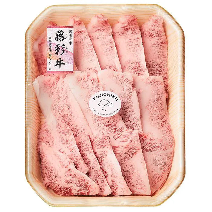【お歳暮限定】藤彩牛 カルビ焼肉用