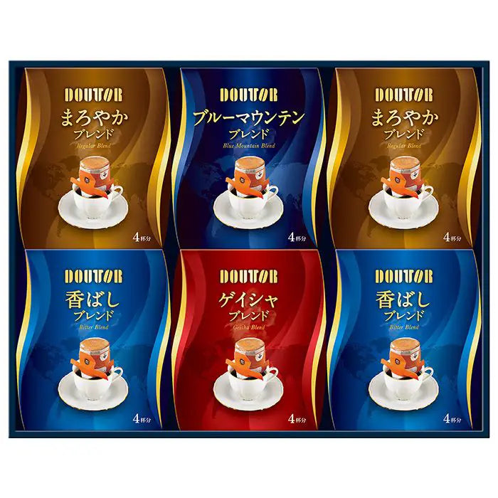 【お歳暮限定】ドトールコーヒー ドリップコーヒーアソートギフトセット