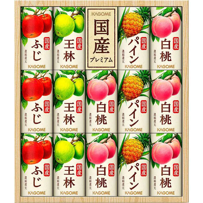 【お歳暮限定】国産プレミアムジュースギフト