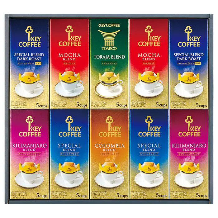 【お歳暮限定】キーコーヒー ドリップオンレギュラーコーヒーギフト