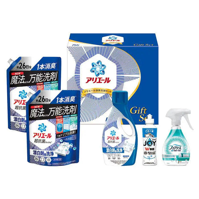 【お歳暮限定】P&Gアリエール液体洗剤セット