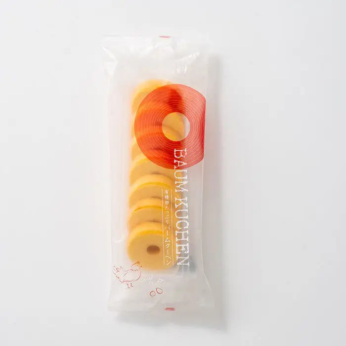 有精卵たっぷりバウムクーヘン7個