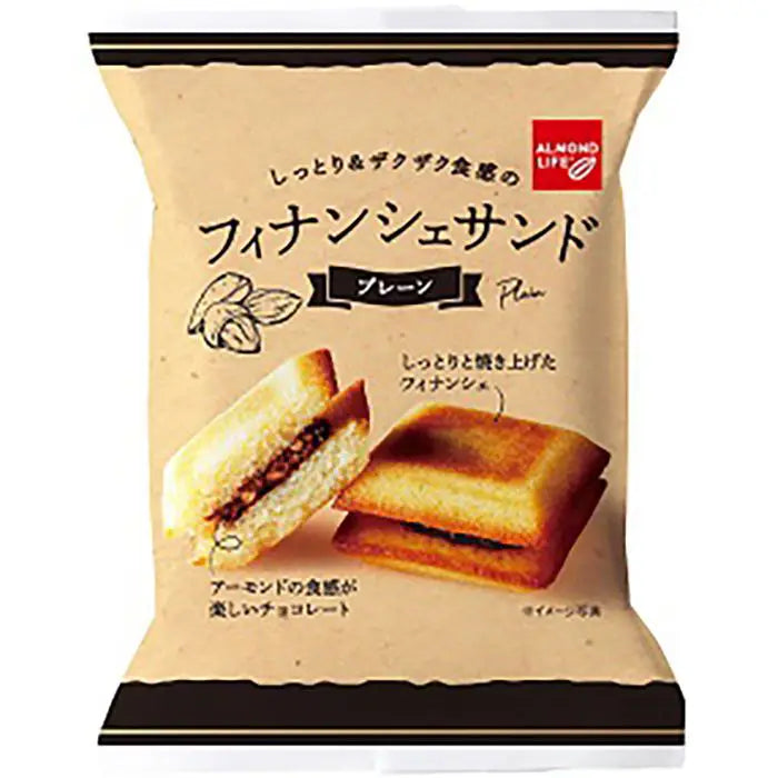 ALMOND LIFE フィナンシェサンド プレーン 1個