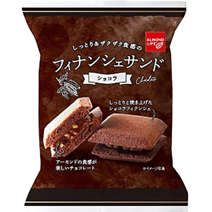 ALMOND LIFE フィナンシェサンド ショコラ 1個
