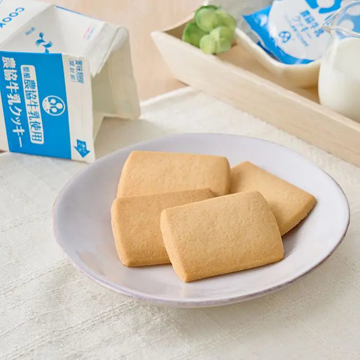 農協牛乳クッキー