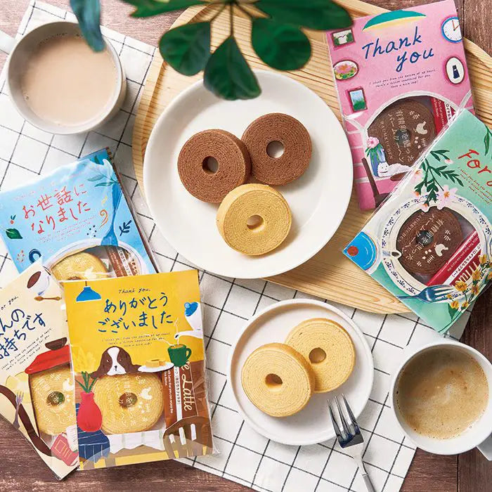 メッセージ&カフェタイムプチギフト【FOR YOU】