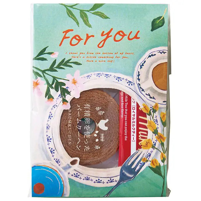 メッセージ&カフェタイムプチギフト【FOR YOU】