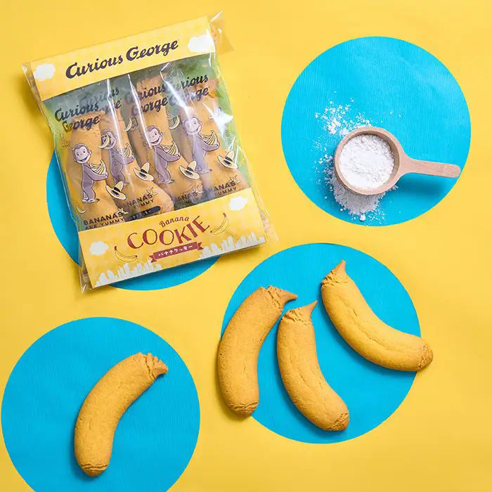 おさるのジョージバナナクッキー 4本