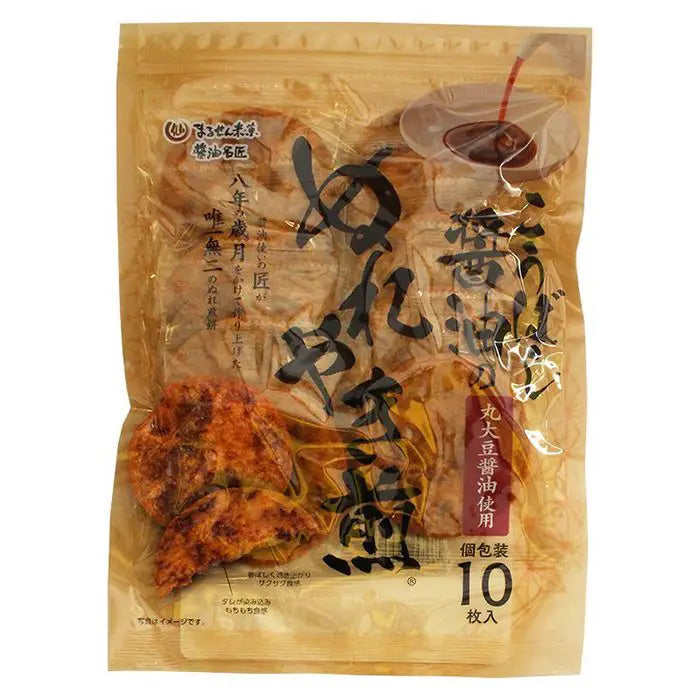 こうばし醤油のぬれやき煎 10枚