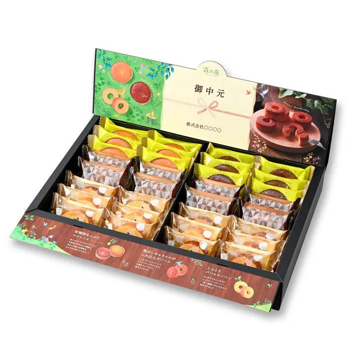 【お中元限定・送料無料】森の庭 ご挨拶セット 32個