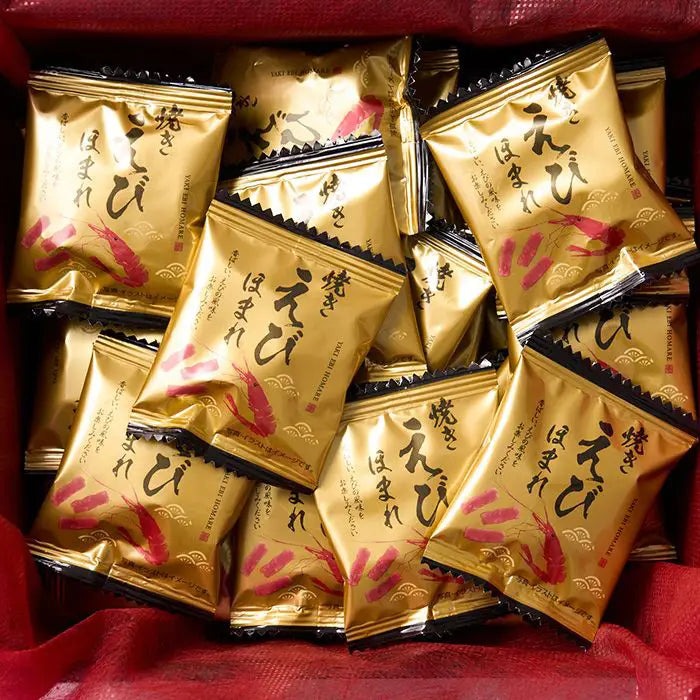 【お中元限定・送料無料】笑門福来 えびの風味が広がる焼きえびほまれ35袋