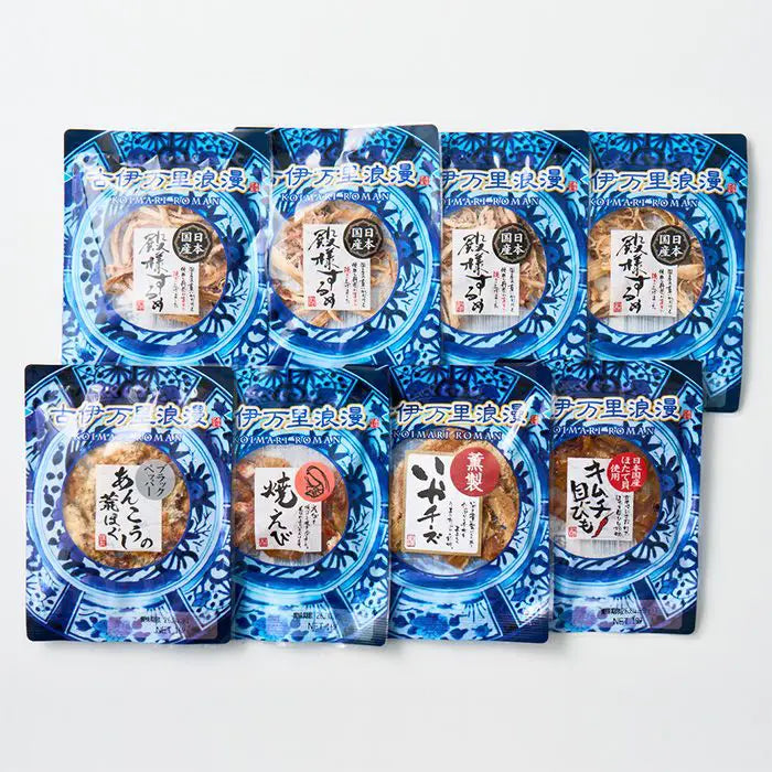 【お中元限定・送料無料】佐賀 古伊万里浪漫 味の肴箱 8袋