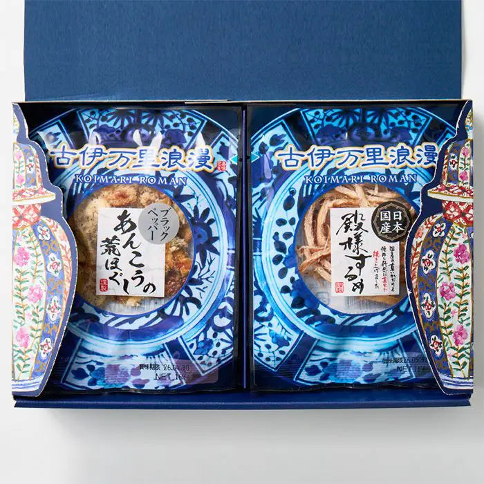 【お中元限定・送料無料】佐賀 古伊万里浪漫 味の肴箱 8袋