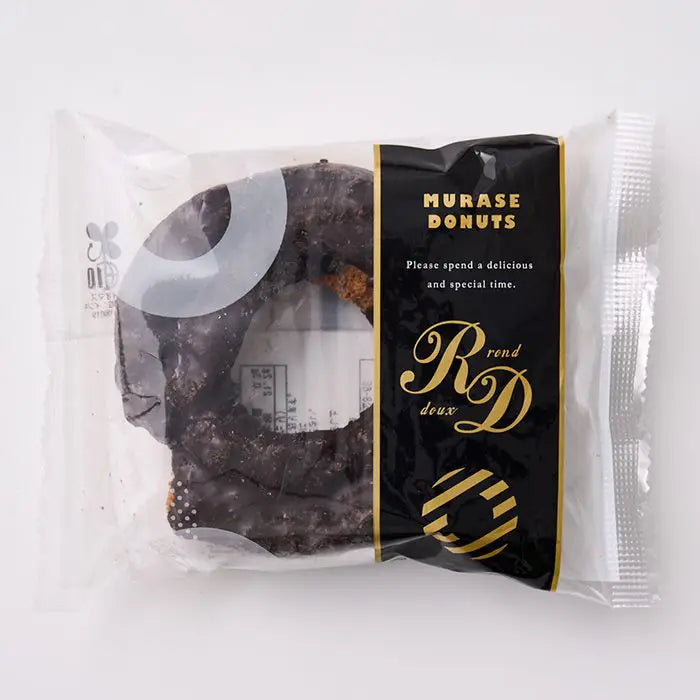【お中元限定・送料無料】おうちカフェドーナツBOX 10個
