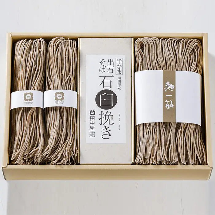 【お中元限定・送料無料】田中屋 石臼挽き出石そば 半なま