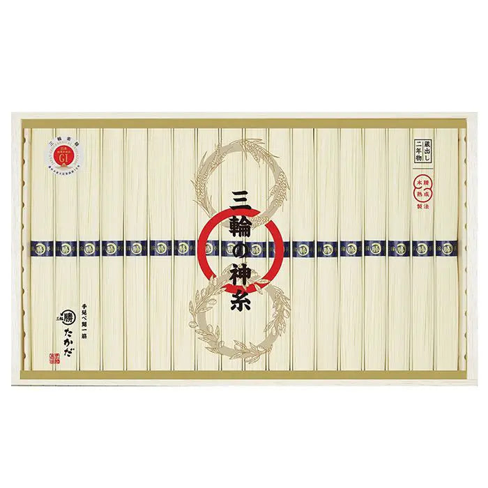 【お中元限定・送料無料】三輪の神糸(蔵出し二年物)