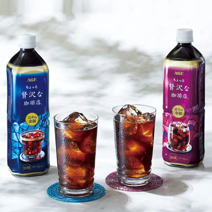 【お中元限定・送料無料】AGF ちょっと贅沢な珈琲店アイスコーヒーギフト