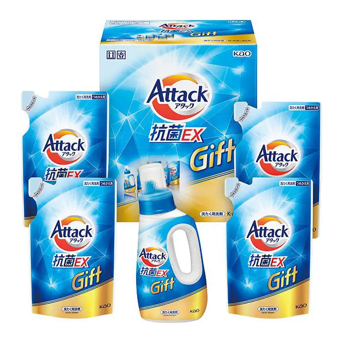 【お中元限定・送料無料】花王 アタック抗菌EXギフト