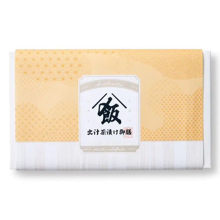 【お中元限定・送料無料】出汁茶漬け御膳 4種セット
