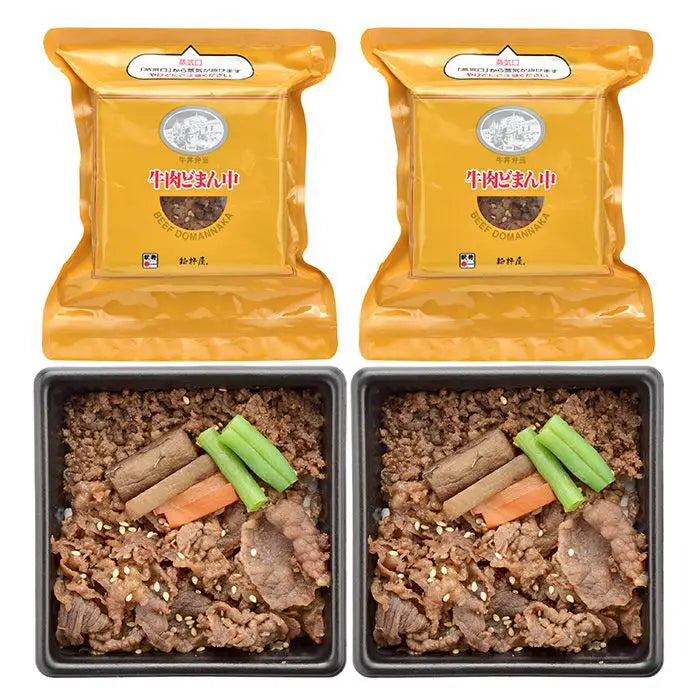【お中元限定・送料無料】<新杵屋×米沢牛黄木>牛肉どまん中 一膳ご飯