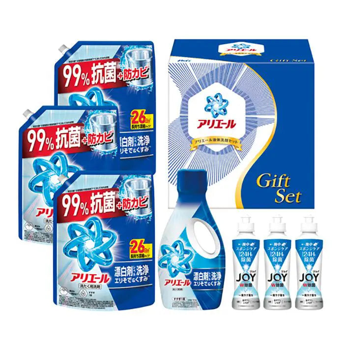 【お中元限定・送料無料】アリエール液体洗剤セット