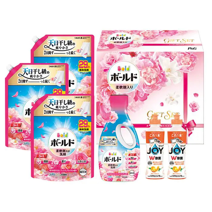 【お中元限定・送料無料】P&Gボールド液体洗剤ギフトセット