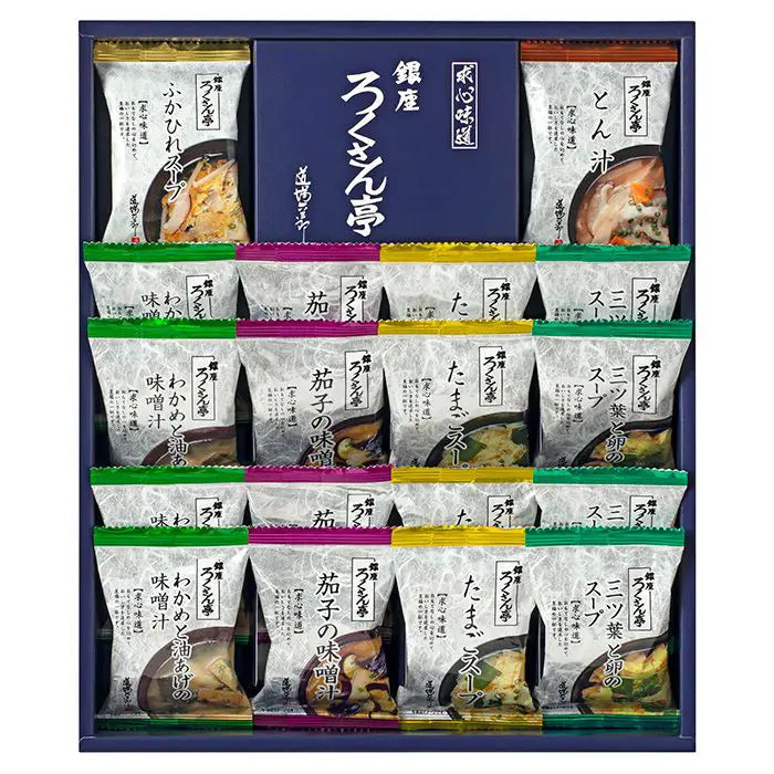 【お中元限定・送料無料】ろくさん亭 道場六三郎 フリーズドライ ギフト