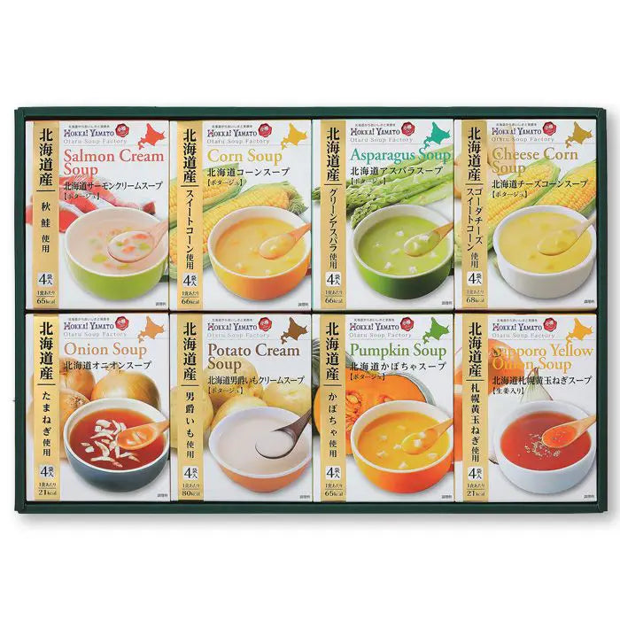 【お中元限定・送料無料】北海道スープギフトセット