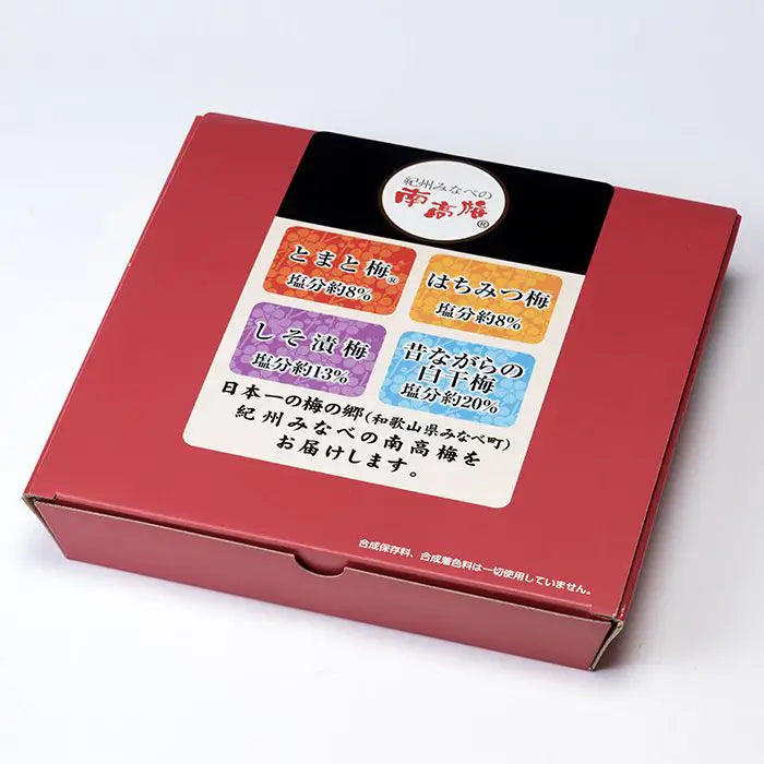 【お中元限定・送料無料】紀州みなべの南高梅4種詰合せ