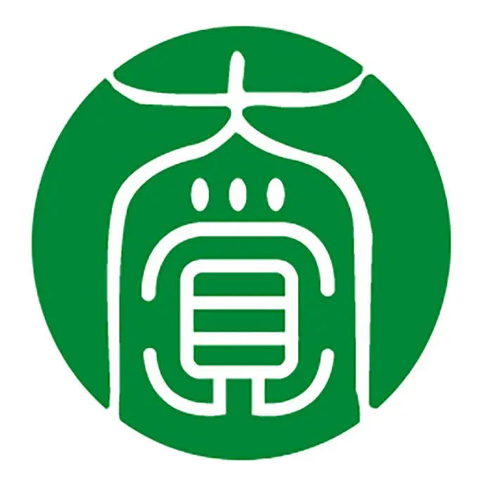 【お中元限定・送料無料】大覚総本舗 高野山特産 ごま豆腐3種詰合せ
