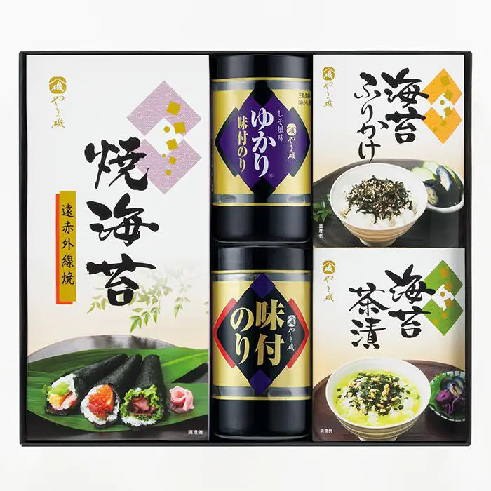【お中元限定・送料無料】やま磯 バラエティー詰合せ