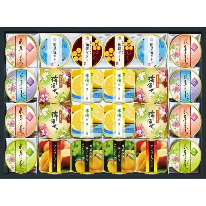 【お中元限定・送料無料】バラエティデザートギフト