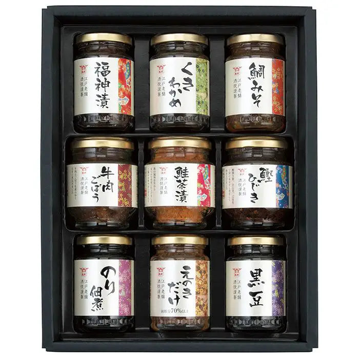 【お中元限定・送料無料】酒悦 山海探幸