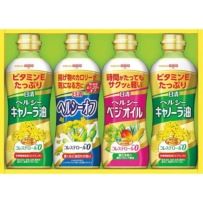 日清オイリオ ヘルシーオイルギフト