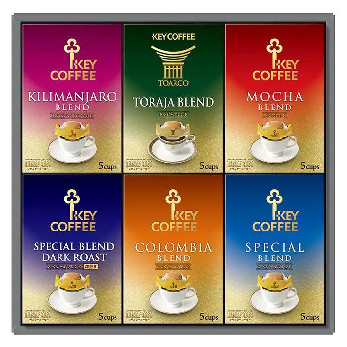 キーコーヒー ドリップオンレギュラーコーヒーギフト