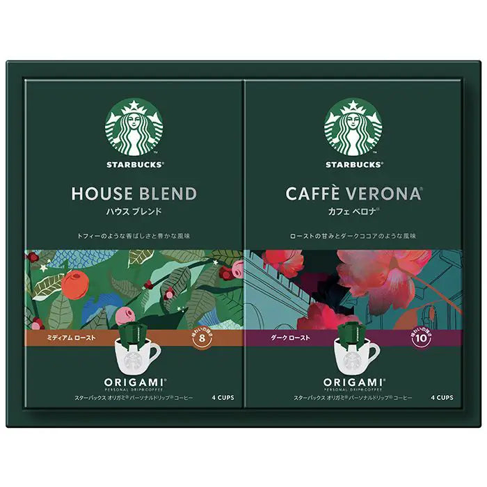 スターバックス オリガミ パーソナルドリップ コーヒーギフト