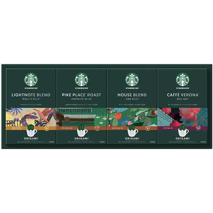 スターバックス オリガミ パーソナルドリップ コーヒーギフト