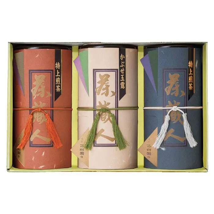 静岡銘茶 茶蔵人
