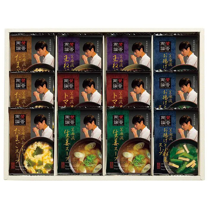 賛否両論 フリーズドライスープ